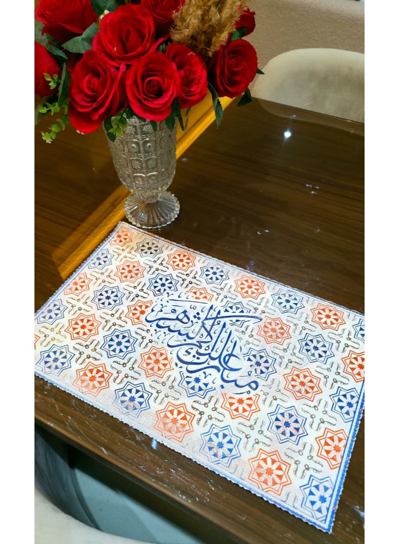 Ramadan Mubarak coaster for the table, rectangular, blue